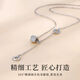 China Gold S925 Silver Small Waist Necklace, Fashionable Clavicle Chain Pendant, Practical Birthday Gift for Girlfriend, Romantic Rose Gift Box *Shipment from Yakura* Same Day/Next Day Delivery