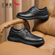 Red Dragonfly Autumn and Winter Genuine Leather Shoes Cowhide Lightweight Soft Sole Men's Business Casual Leather Shoes WJA33220 Black 41