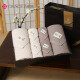 Jialiya Towel Gift Box 4 Towels + 2 Bath Towels Gift Box Set Pure Cotton Towel Face Wash Adult Household Face Towel Group Buying Gift