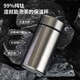 
BST-1048 200ml