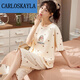 Carloskayla Super Fat plus 260 Jin [Jin entspricht 0,5 kg] Pyjamas Special Summer Cotton Kurzärmelte Hellgrün B9921 5XL (200-220 Jin [Jin gleich 0,5 kg]))