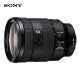 Sony (SONY) FE24-105mmF4 full-frame standard zoom mirrorless camera G lens E-mount (SEL24105G)