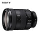Sony (SONY) Guaranteed Price 11.11 FE 24-105mm F4 Full Frame Standard Zoom Mirrorless Camera G Lens E Mount (SEL24105G)