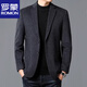 罗蒙（ROMON）羊毛西装外套男士2025年春季新款毛呢单西礼服商务休闲百搭西服男 216藏青色 M 170【90-120斤】
