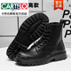 CARTELO autumn real cowhide Martin boots men's inner height increase of 12cm10cm high-top British style ins medium-top work boots breathable