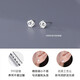 Dingjing 999 Pure Silver Earrings Women's One Week Earrings Gift Box Light Luxury High-end 2025 New Style Birthday Gift for Girlfriend One Week Earrings Gift Box Set of Seven Pairs-TL121