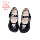 Fuluo Mi Girls' Small Leather Shoes Spring and Autumn New Style Fashionable Performance Princess Shoes Black 37