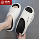 Pull back men's sports slippers, men's thick sole non-slip wear-resistant summer outer wear summer outdoor beach men's shoes white black (wear-resistant and wear-resistant) 42-43
