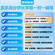 26 ans d'examen d'entrée de troisième cycle à l'Université chinoise de l'Université de pétrole (Chine orientale) 826 Matériaux Science Basics Zhongshi University Materials Engineering Questions réelles Ensemble complet de repas en tête-à-tête