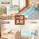 St. Bain (Sepeon) Crib Massivholz lackfreier Kinderbett Cradle European Style Mobile Multifunktional BB Cradle Neugeborenes Babybett große Bett + braune Matte [Mückennetz senden]
