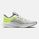 
Nike (NIKE) men's shoes summer new sports shoes QUEST 4 mesh breathable casual shoes shock-cushioned wear-resistant running shoes DA1105 DA1105-003 45