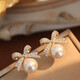 Bow-knot flash diamond imitation pearl earrings for women, Korean high-end earrings, versatile, elegant and exquisite earrings, white