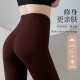 Fenten Modal Autumn Pants Women's Inner Wool Pants Thin Underpants Tight Leggings Single Piece Spring and Summer Style - J Black L Size (100-120)