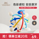 YouRentang Yingshi Manhattan hand ball baby silicone chewable toy molar stick teether baby molar baby chewing gum color perception dustproof non-stick hair rattle soothing