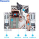 Panasonic circuit breaker with leakage protection air switch 2P63A air switch household main switch BBDE26332CNC