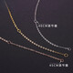 18k gold necklace plain chain for women without pendant new style real rose gold chain 18K rose gold about 0.8mm if you like a very thin one