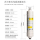
Drill core JYW-HC-WU/JYW-RO-12P501C/502C/504C Full set JYW-HC-1283WU2 PP cotton