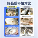 Selling Fish Qilang Domestic frozen golden pomfret 3 pieces net weight 2.7Jin Jin is equal to 0.5kg, extra large marine fish, fresh fish, seafood and aquatic products