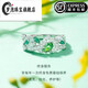 Mengpaochu tsavorite gemstone ring for women 925 silver index finger light luxury niche 520 Valentine's Day 520 gift.