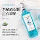 Fast.King gin gin ton li giné de vino de vino de vino juego de vino de vino 700ml [vino de estilo ginebra] 700ml 6 botellas