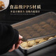 Yunmian thickened 304 stainless steel food grade dumpling special tray frozen storage box wonton crisper refrigerator subsidized price 33*22*4.8CM with lid three medium 00 22 22 304 steel