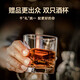 路易马西尼（Louis Marsyney）苏格兰洋酒威士忌40°烈酒晚餐酒贝洛尼·杰克威廉送礼微醺自饮酒 整箱装（750ml*6）