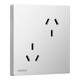
Siemens (SIEMENS) switch socket panel 10A multi-hole socket 86-hole socket six-hole white socket