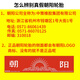 朝阳轮胎90/90-10/12电动车摩托车真空胎9090-12/10外胎16x3.50 3.50-10朝阳4层H679真空胎加强