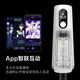 NetEase Yanxuan Chunfeng Aircraft Cup entièrement automatique chauffage électrique mâle d'auto-utilisation pour évacuer les produits pour adultes Série Yuanli