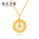 Hangmin Jewelry Dream Weaver 18K gold dream catcher four-leaf clover necklace clavicle chain set chain XYCK0046 piece count 42+3cm approximately 1.90-2.09g