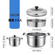 Rice steamer, stainless steel small steamer, one layer, single layer, household rice steamer, steamer, soup, water-proof, dual-purpose, extra thick type (suitable for 2-3 people) 24cm
