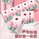 Event Exclusive Tulip Handkerchief Paper Portable Wettable Water Small Packet Paper Tissue Paper Portable Napkin Pure Wood Premium 3 Layers 6 Pieces*10 Pack Student Pack