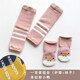 Autumn and winter thickened baby knee socks set for infants and toddlers cute cartoon non-slip terry plus long tube loose mouth warm socks set pink duck XS code 0-6 months
