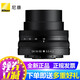 Nikon Nikkor Z mount DX half-frame Z series mirrorless camera lens suitable for Z50/ZFC/Z30 mirrorless black Z16-50 f3.5-6.3VR detachable head with high-definition UV filter