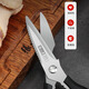 Zhang Xiaoquan kitchen scissors, chicken bone scissors, multi-functional scissors, household scissors, stainless steel meat scissors, vegetable scissors, black