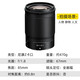 Nikon (Nikon) new national authentic Nikkor Z mount lens Nikon Z series mirrorless camera lens Nikon z lens for Nikon zrz72z8z9z62z63z5II, etc. Z85mm f/1.8 S large aperture fixed focus lens