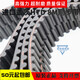 Imported synchronous belt HTD512-8M 520-8M 560-8M 576-8M transmission belt imported Gates 560-8M-35mm width