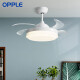 OPPLE American simple retro restaurant fan lamp ceiling fan lamp invisible fan blade bedroom living room room remote control lamps send remote control to enjoy the wind