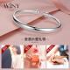 The only (Winy) silver bracelet for women, solid silver jewelry, pure silver 9999 silver bracelet, young and fashionable women's model, birthday gift for girlfriend, girl friend, couple, ring bracelet, mother, elder, certificate gift box 351g