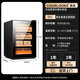CIGARLOONG cigar cabinet temperature controlled moisturizing activated carbon ammonia removal independent dual-core refrigeration beech wood cedar wood shelf alcohol nourishing household small energy-saving silent electronic cigar humidifier 50C 50C full cigar model temperature controlled moisturizing 50L cigar cabinet