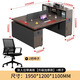 Boxen financial desk double-seat staff desk and chair combination two-person face-to-face employee computer desk now office desk technology wooden double table 1.95 meters + chair