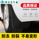 钻技适用别克英朗挡泥板凯越君越君威威朗昂科威GL82018/19款 20-22款GL8艾维亚/652/653下单备注
