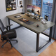 Xinmeikai computer desk desktop home simple desk office desk simple modern workbench rental bedroom study desk single table 1.6cm thick desktop black frame + dark walnut length 120cm*width 60cm*height 74cm