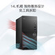 戴尔（DELL） Vostro 3890升级3030 商用台式机  带27英寸高清屏显示器 i5-12400 16G 512G 2G独显 定制