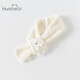 Happy Bear Baby Scarf Children's Autumn and Winter Solid Color Warm Windproof Scarf Girls Cute and Versatile New Product Light Milk Apricot 0-3 Years Old