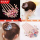 Happy mother-in-law tiara middle-aged mother wedding banquet hair accessories wedding cheongsam hairpin bun hair insert comb hair flower 02# violet