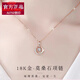 PT950 Platinum Moon Necklace 18k Gold Women's Clavicle Chain Rose Gold Smart Pendant 2024 New Gift Box Certificate