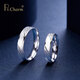 Pt.Charm platinum ring couple ring for men and women PT950 platinum ring for wedding and engagement as a Valentine's Day gift. If the women's ring is not in stock, it can be customized. 4g as an example