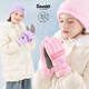 Hello Kitty children's gloves winter ski waterproof warm girls students five fingers outdoor play snow windproof 5591 Kuromi purple