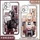 
Killing Angel Regil Zach mobile phone case adapted to Honor 200 Xiaomi 14vivos19 soft OPPOReno12 Angel eye transparent shell K12811 Huawei Honor series--model sent to customer service notes